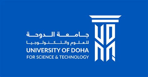 udstd2l|Student Systems .